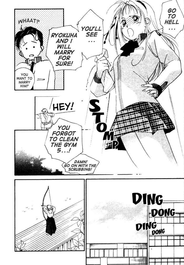 Page 6 Chapter 2 Kung-Fu Girl Juline