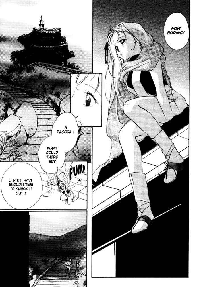 Page 16 Chapter 3 Kung-Fu Girl Juline