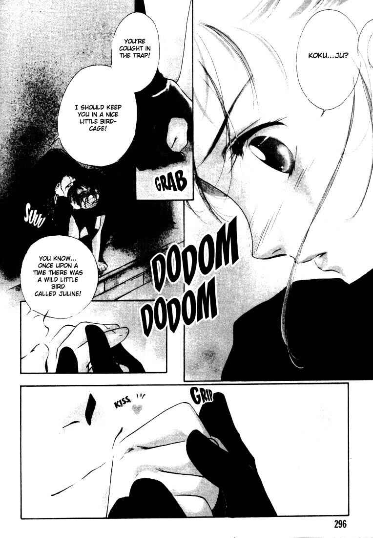 Page 21 Chapter 3 Kung-Fu Girl Juline