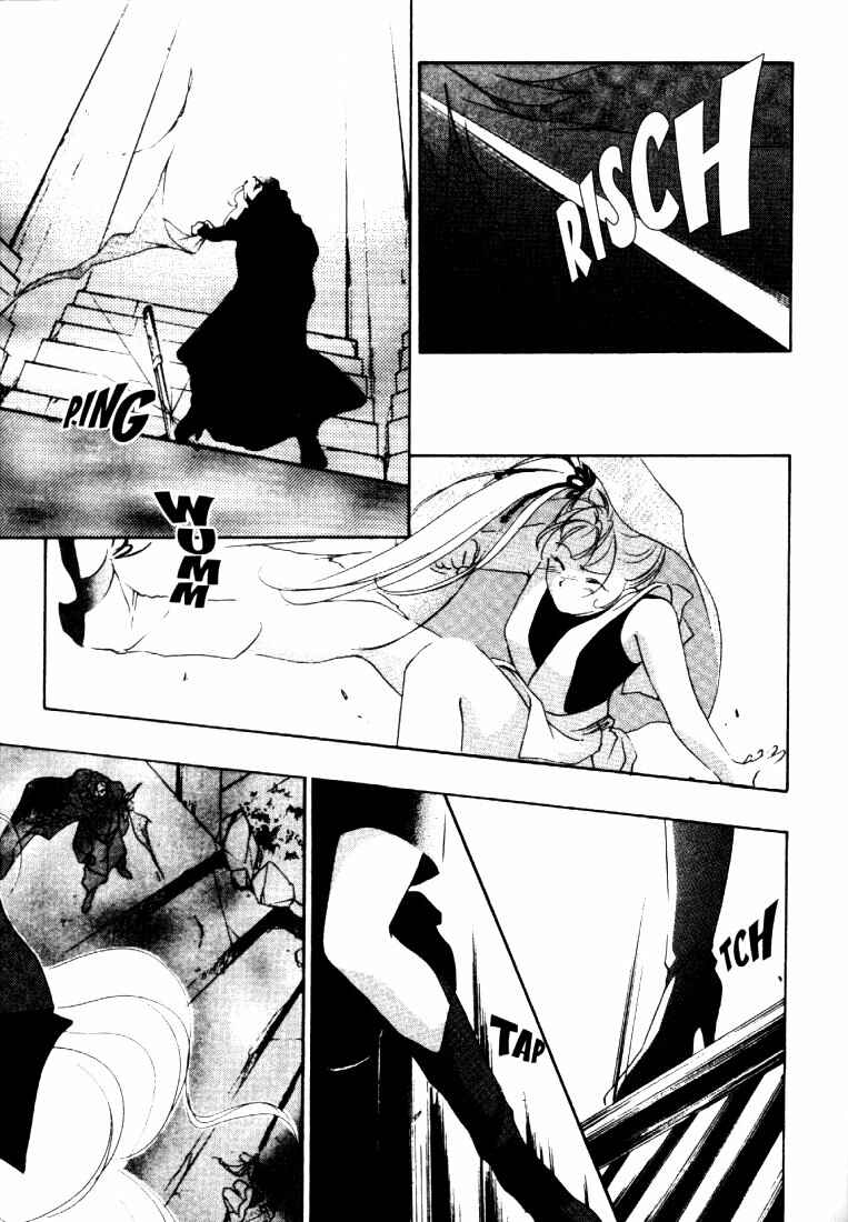 Page 24 Chapter 3 Kung-Fu Girl Juline
