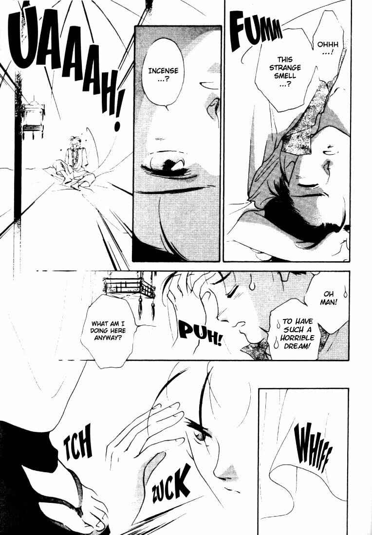 Page 28 Chapter 3 Kung-Fu Girl Juline