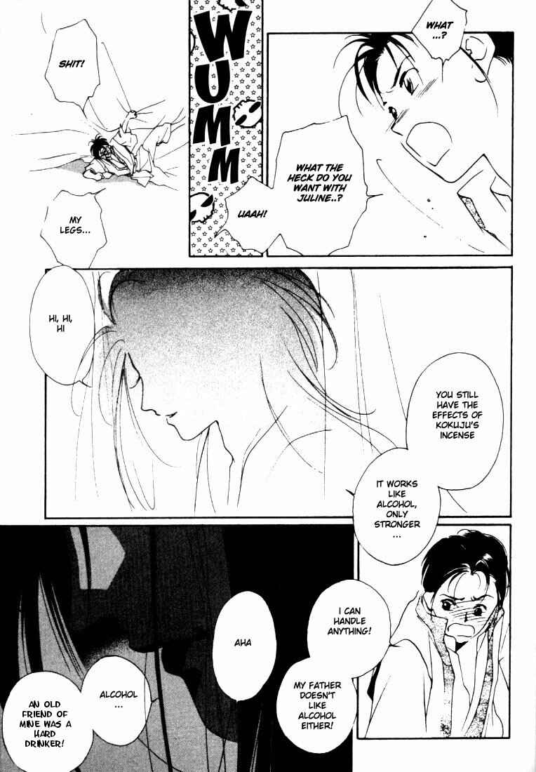 Page 30 Chapter 3 Kung-Fu Girl Juline