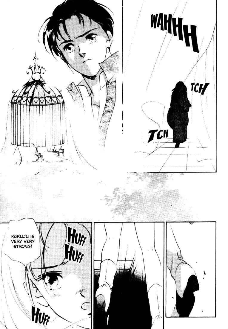 Page 32 Chapter 3 Kung-Fu Girl Juline