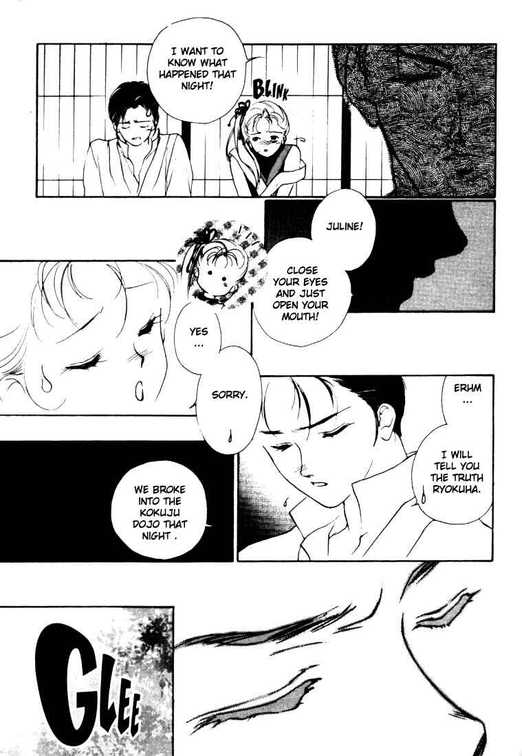 Page 42 Chapter 3 Kung-Fu Girl Juline