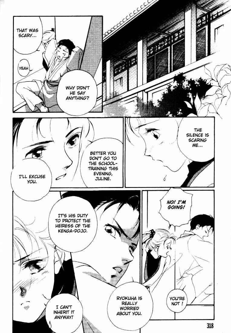 Page 43 Chapter 3 Kung-Fu Girl Juline