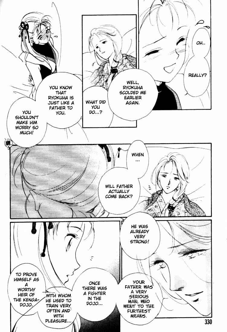 Page 55 Chapter 3 Kung-Fu Girl Juline
