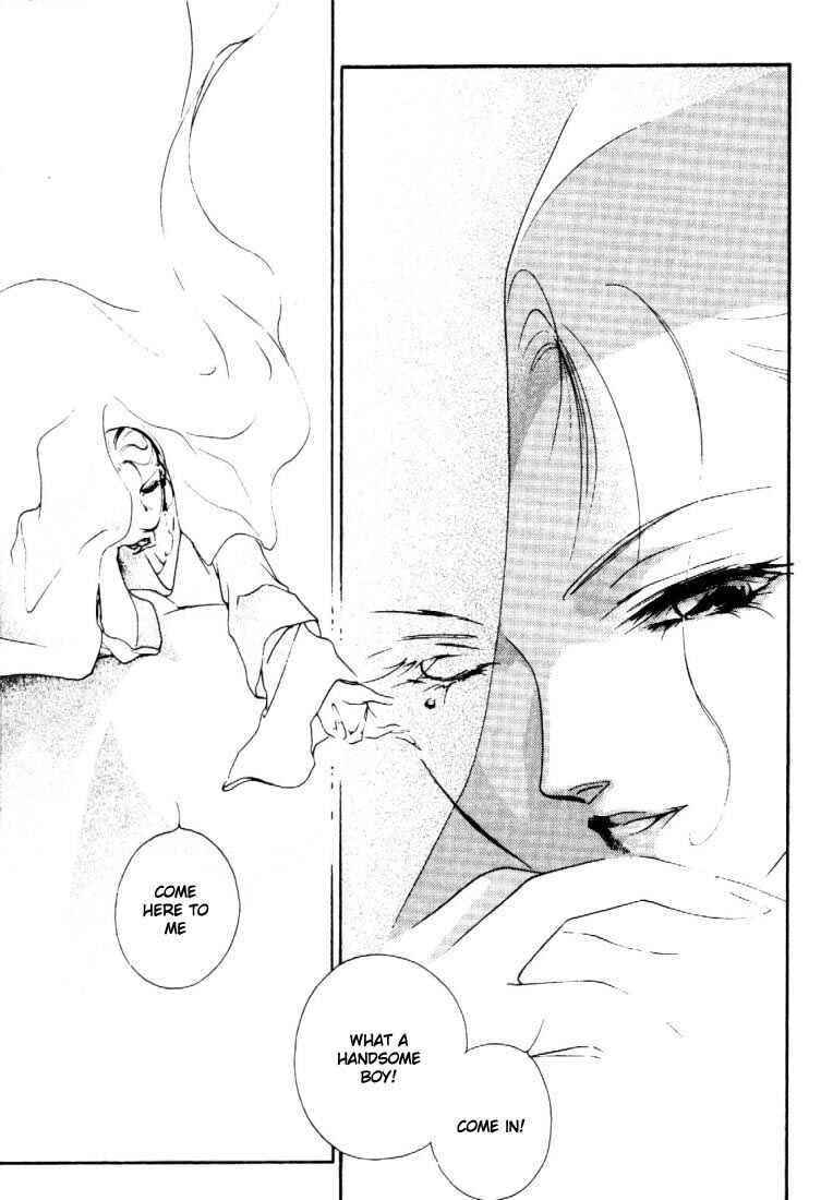 Page 8 Chapter 3 Kung-Fu Girl Juline
