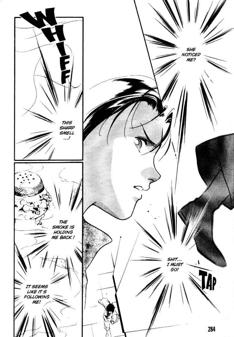 Page 9 Chapter 3 Kung-Fu Girl Juline