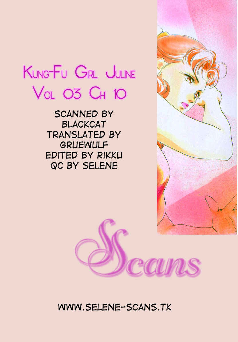 Page 1 Chapter 10 Kung-Fu Girl Juline