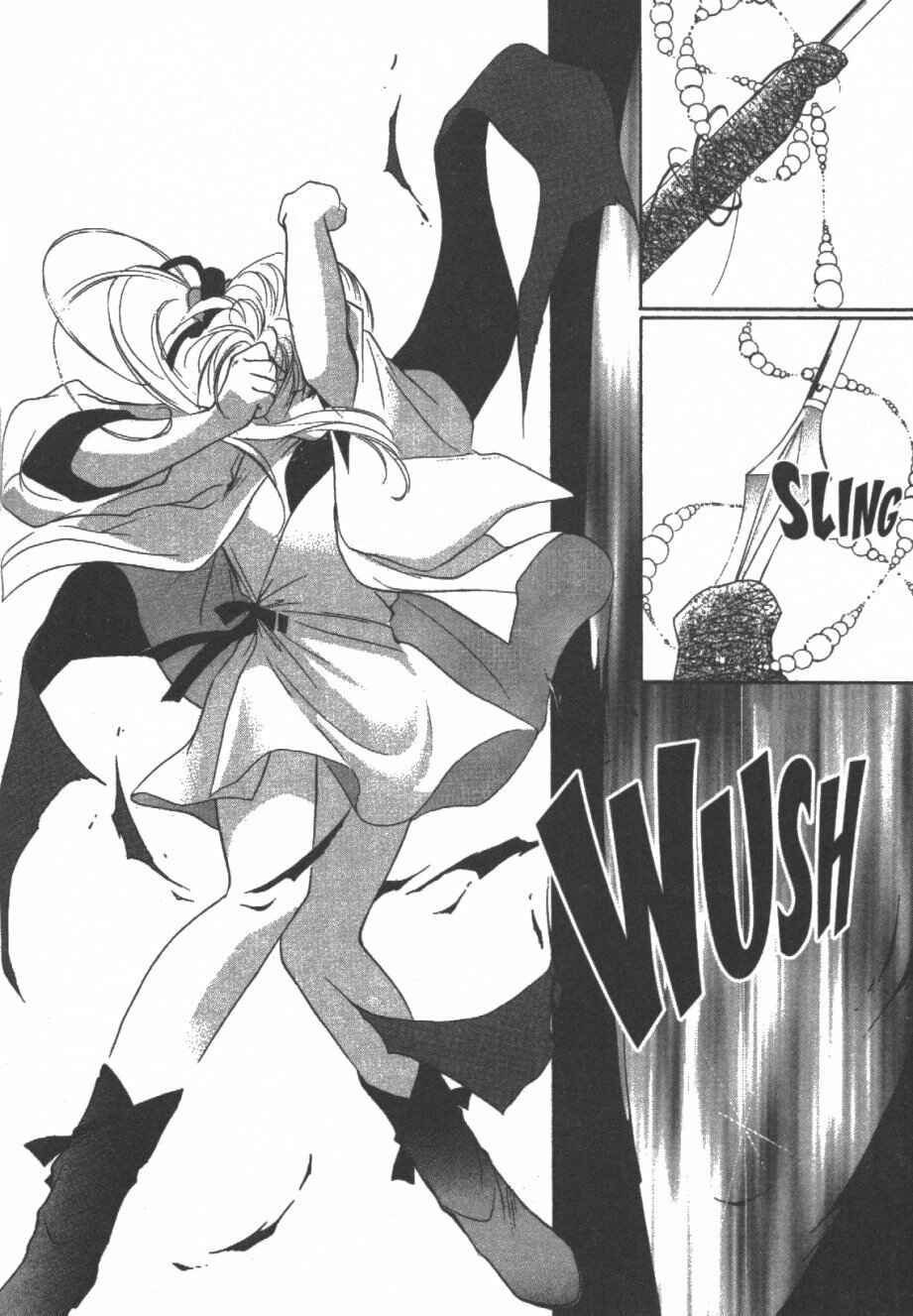 Page 17 Chapter 10 Kung-Fu Girl Juline