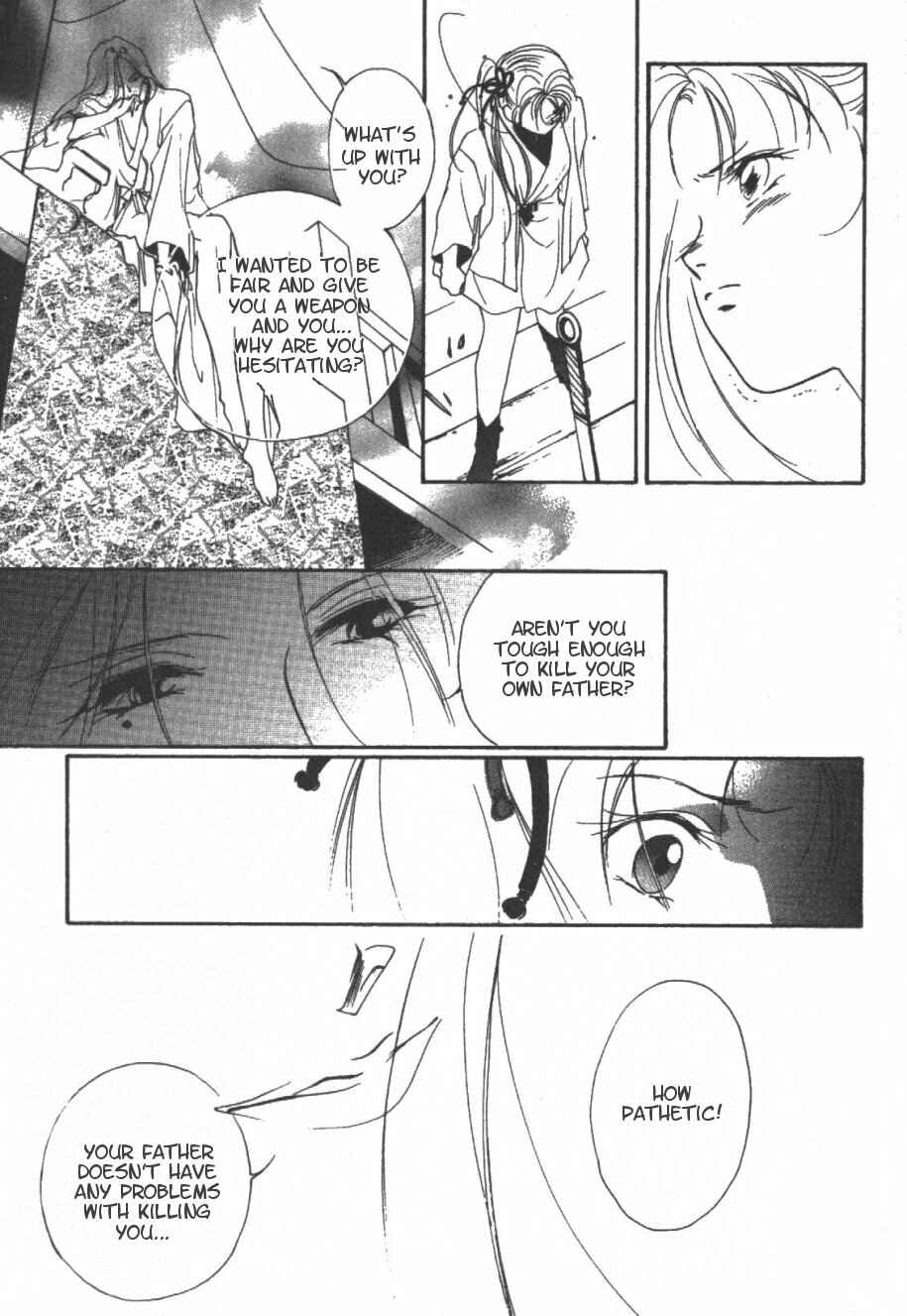 Page 20 Chapter 10 Kung-Fu Girl Juline