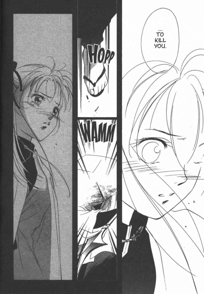 Page 21 Chapter 10 Kung-Fu Girl Juline