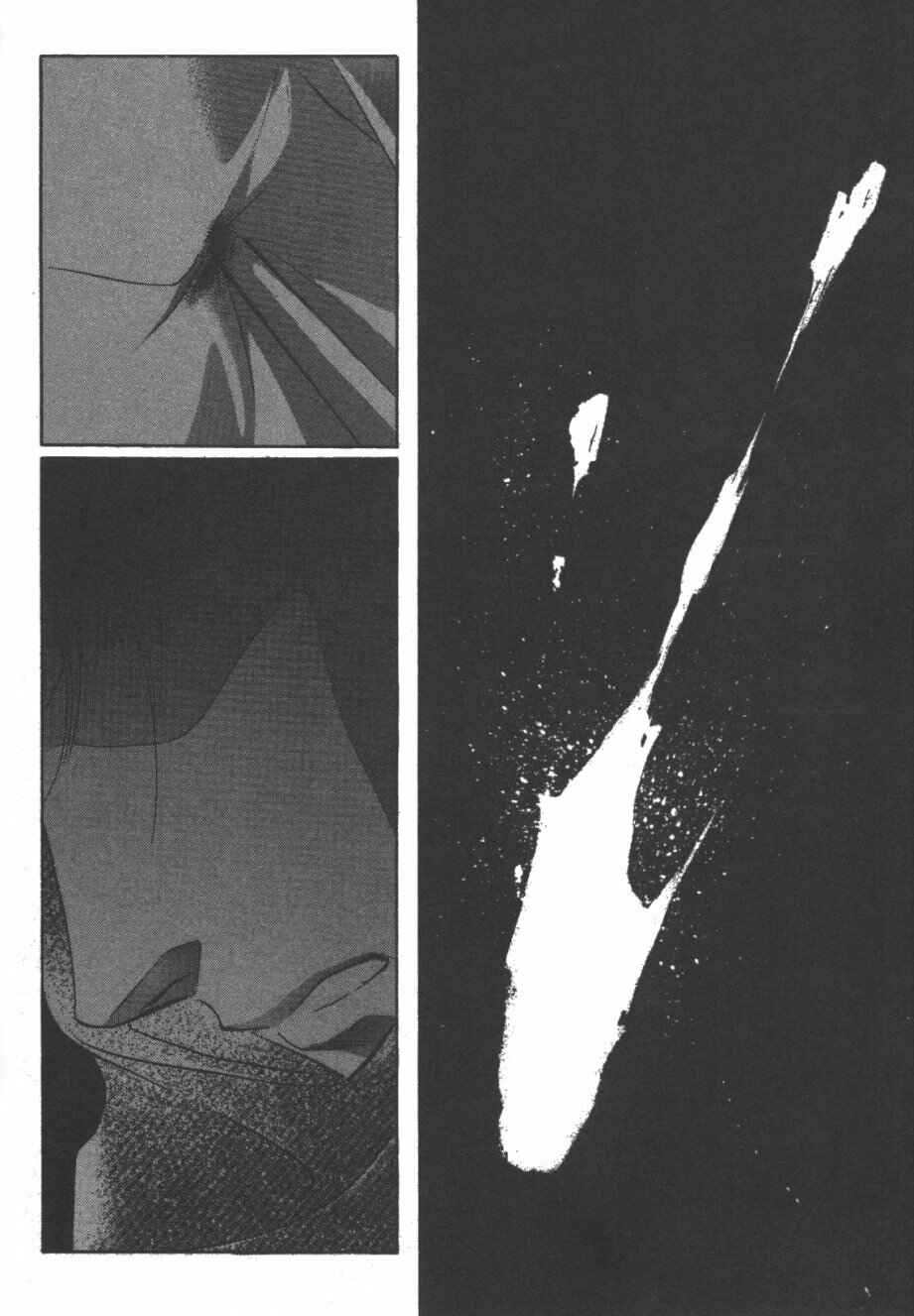 Page 23 Chapter 10 Kung-Fu Girl Juline