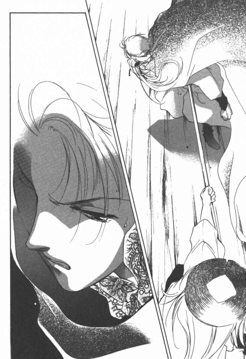 Page 25 Chapter 10 Kung-Fu Girl Juline