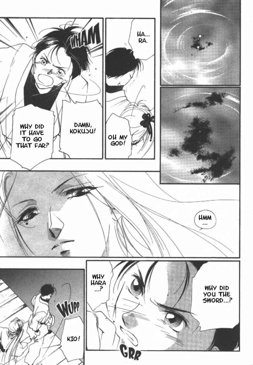 Page 3 Chapter 10 Kung-Fu Girl Juline