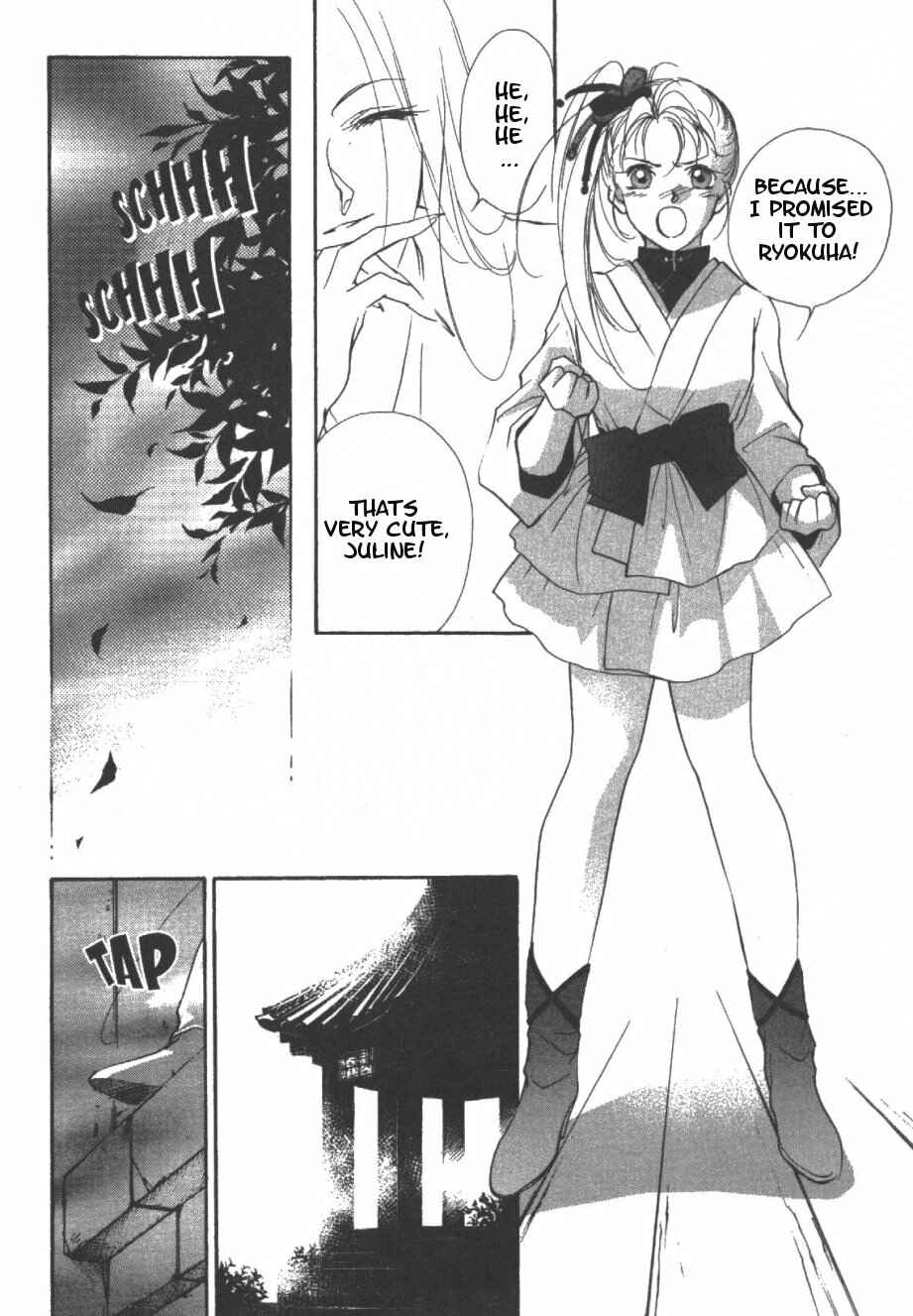 Page 6 Chapter 10 Kung-Fu Girl Juline
