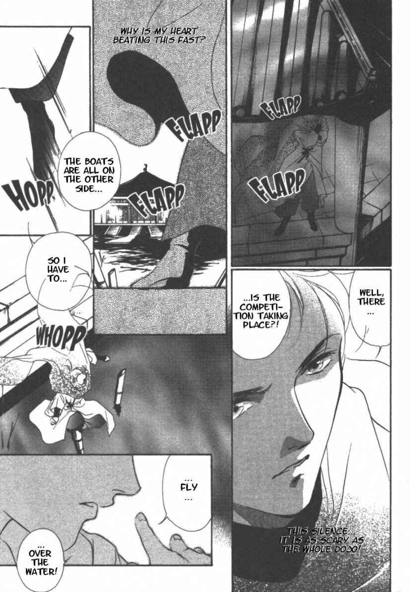Page 7 Chapter 10 Kung-Fu Girl Juline