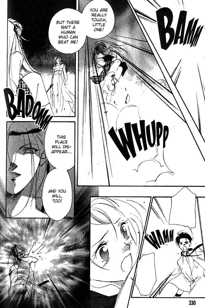 Page 11 Chapter 19 Kung-Fu Girl Juline