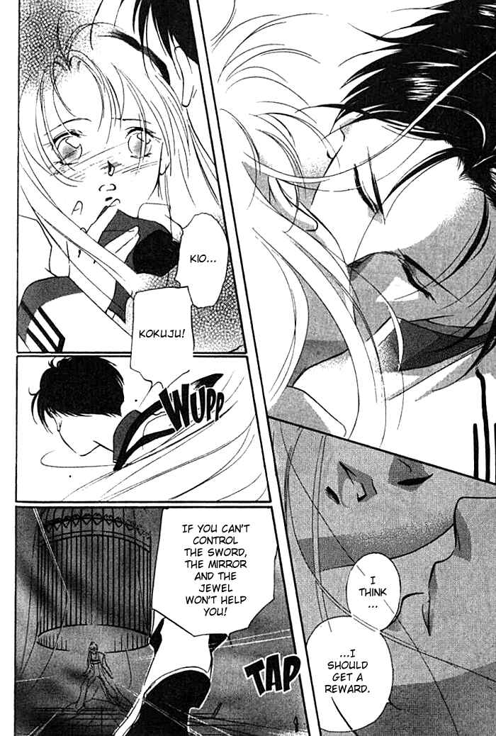 Page 13 Chapter 19 Kung-Fu Girl Juline