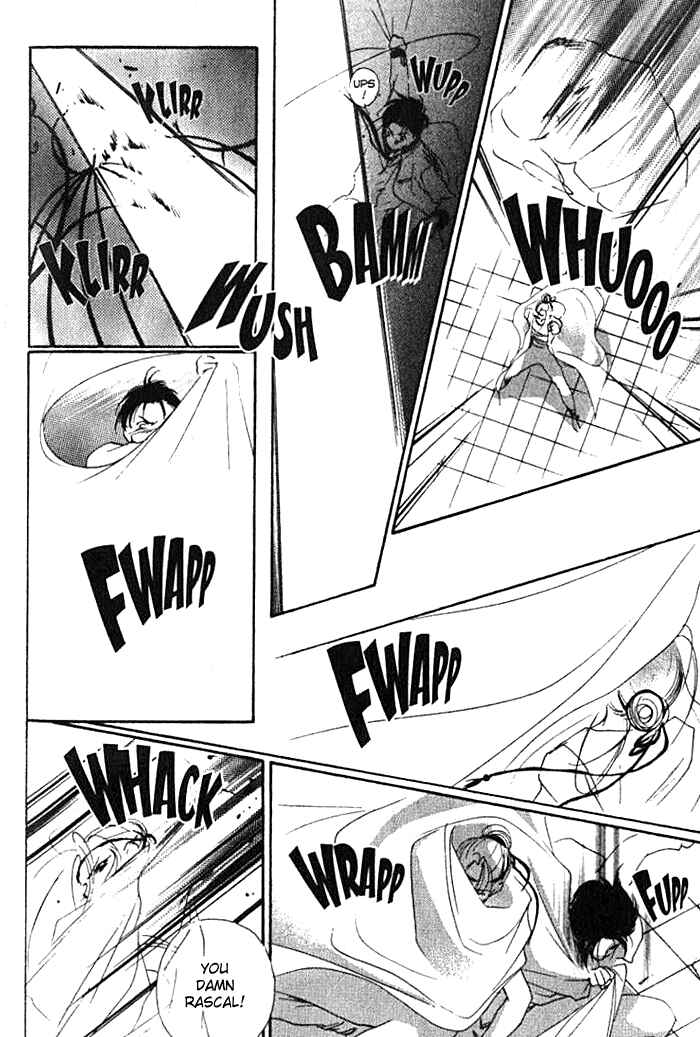 Page 15 Chapter 19 Kung-Fu Girl Juline