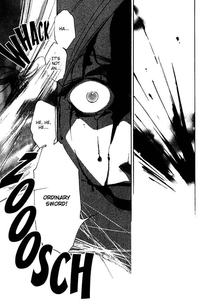 Page 24 Chapter 19 Kung-Fu Girl Juline