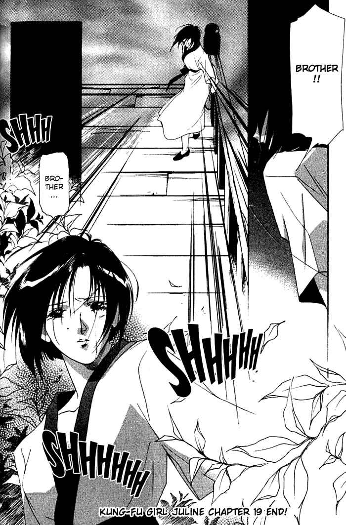 Page 43 Chapter 19 Kung-Fu Girl Juline