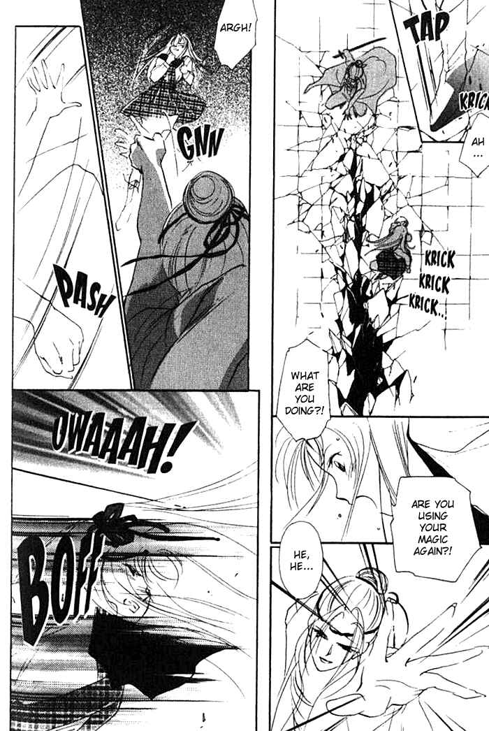 Page 7 Chapter 19 Kung-Fu Girl Juline