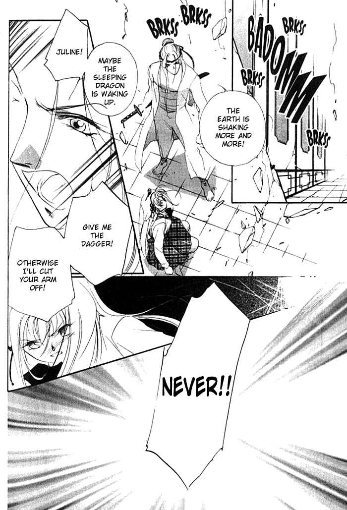 Page 9 Chapter 19 Kung-Fu Girl Juline