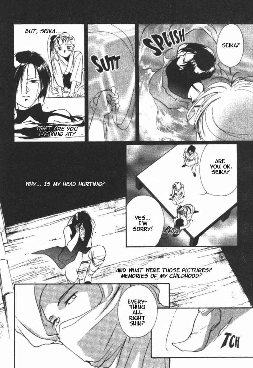 Page 15 Chapter 9 Kung-Fu Girl Juline