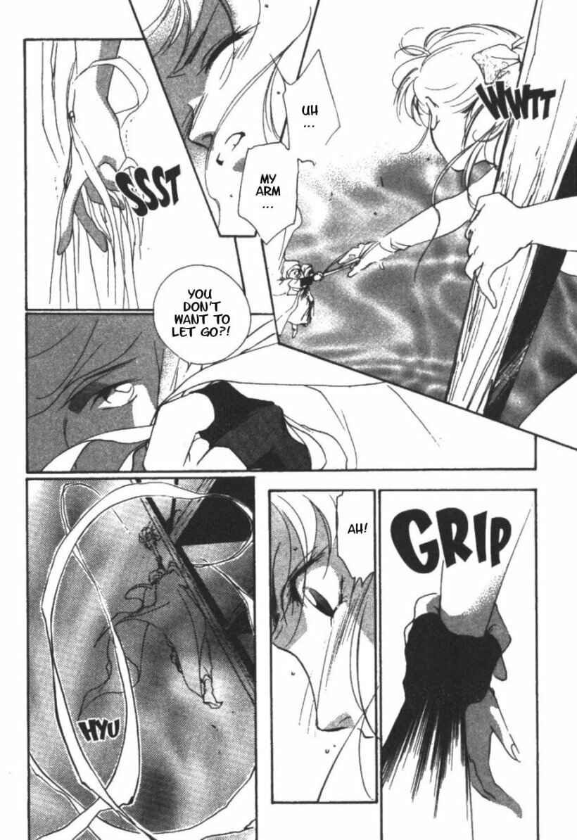 Page 25 Chapter 9 Kung-Fu Girl Juline