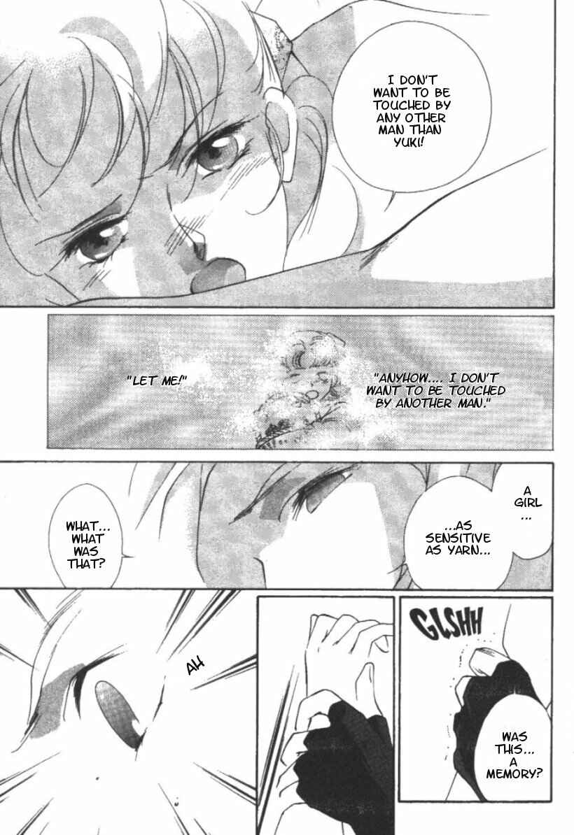 Page 28 Chapter 9 Kung-Fu Girl Juline