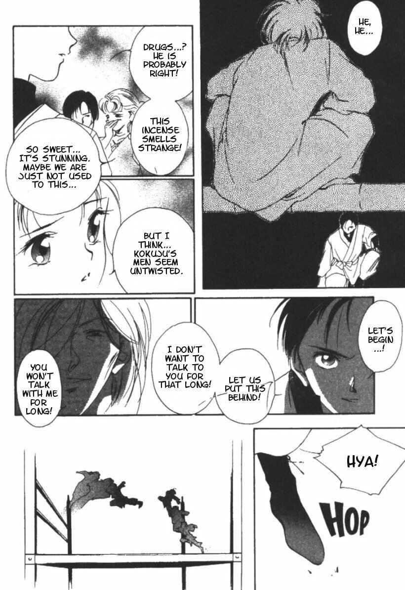 Page 33 Chapter 9 Kung-Fu Girl Juline