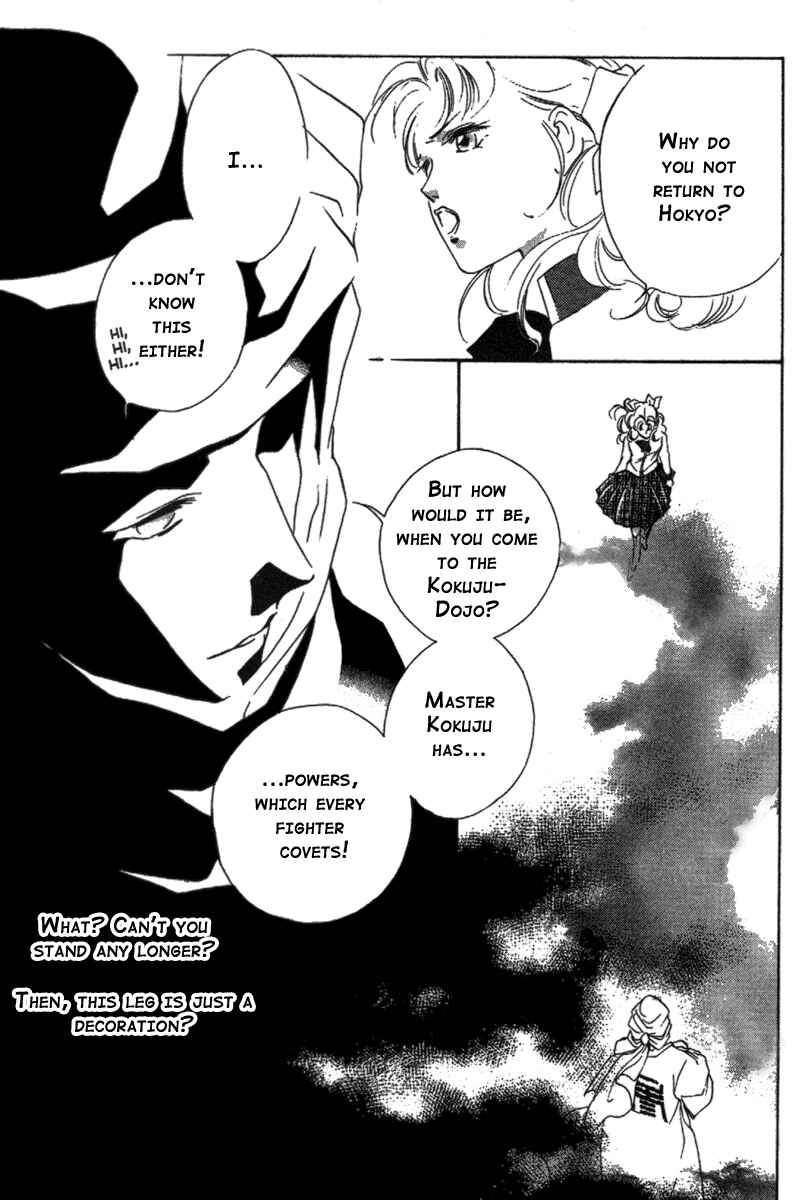 Page 11 Chapter 15 Kung-Fu Girl Juline