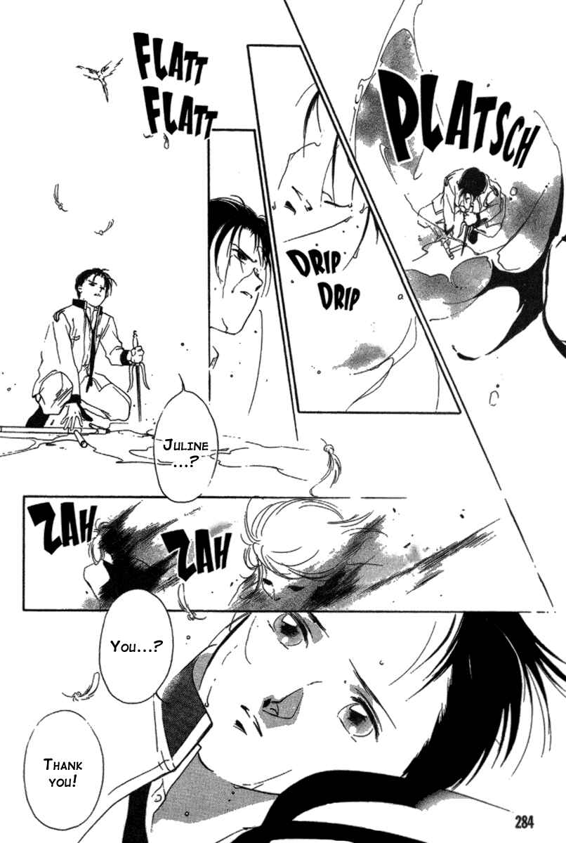 Page 16 Chapter 15 Kung-Fu Girl Juline