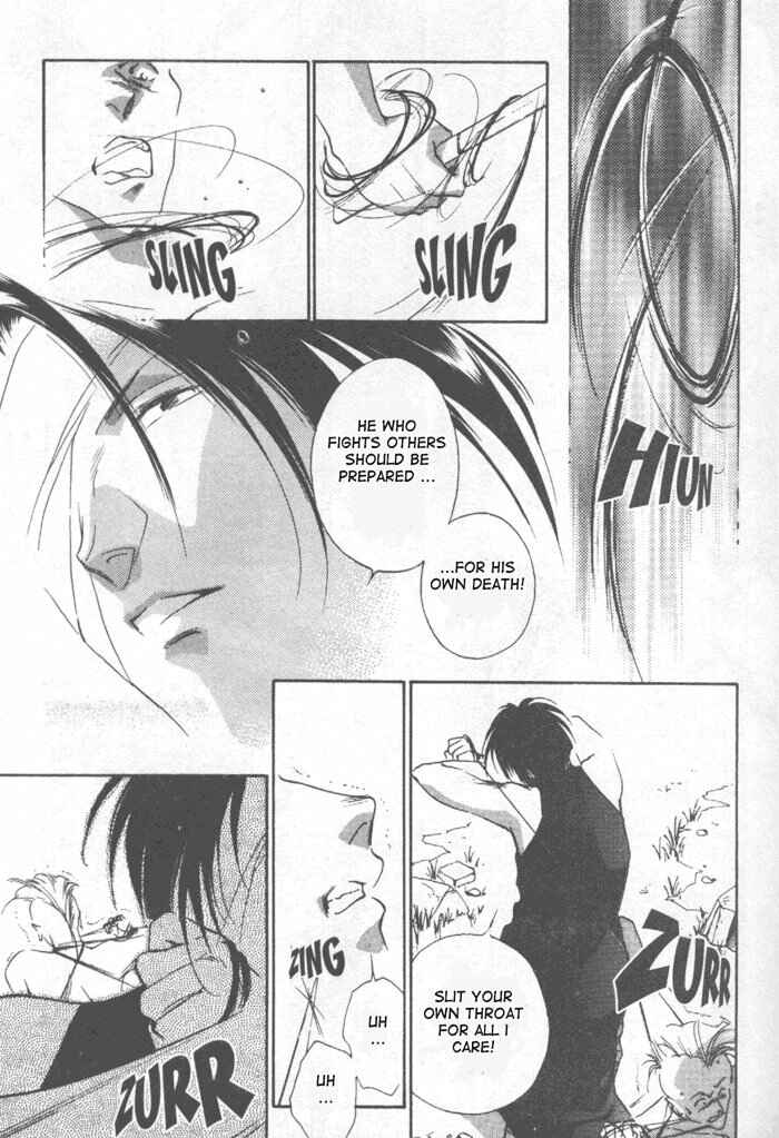 Page 10 Chapter 6 Kung-Fu Girl Juline