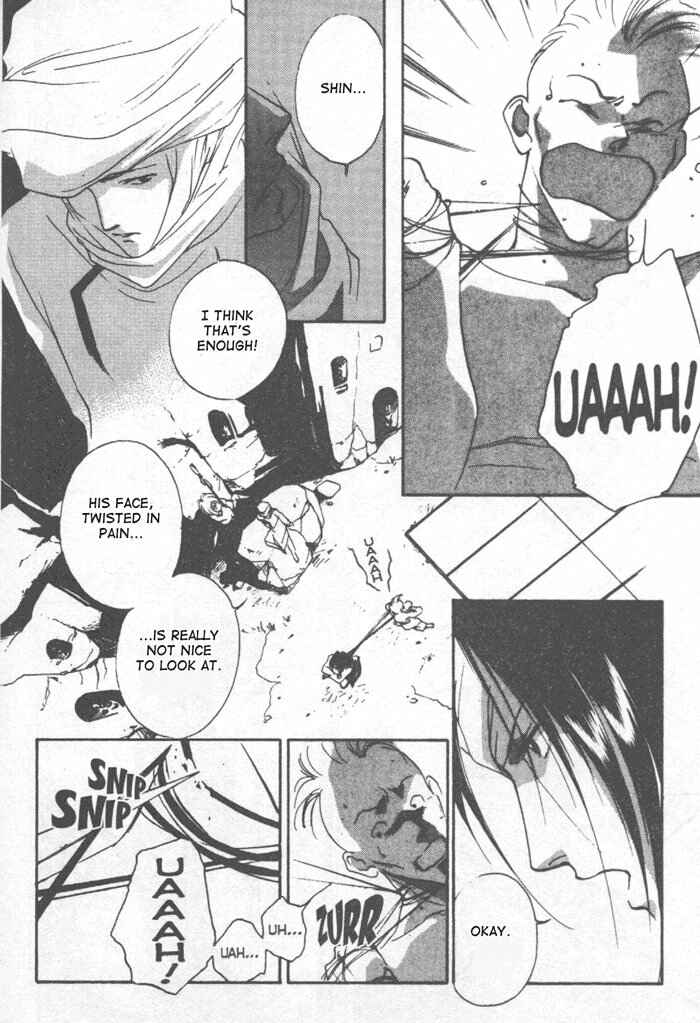 Page 11 Chapter 6 Kung-Fu Girl Juline