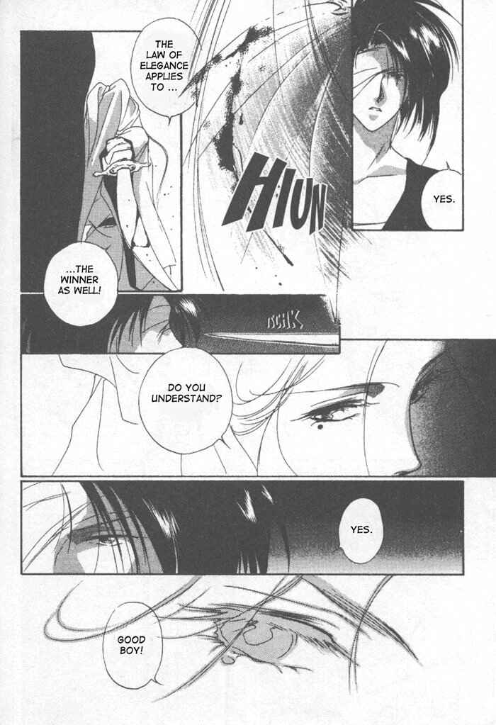 Page 15 Chapter 6 Kung-Fu Girl Juline