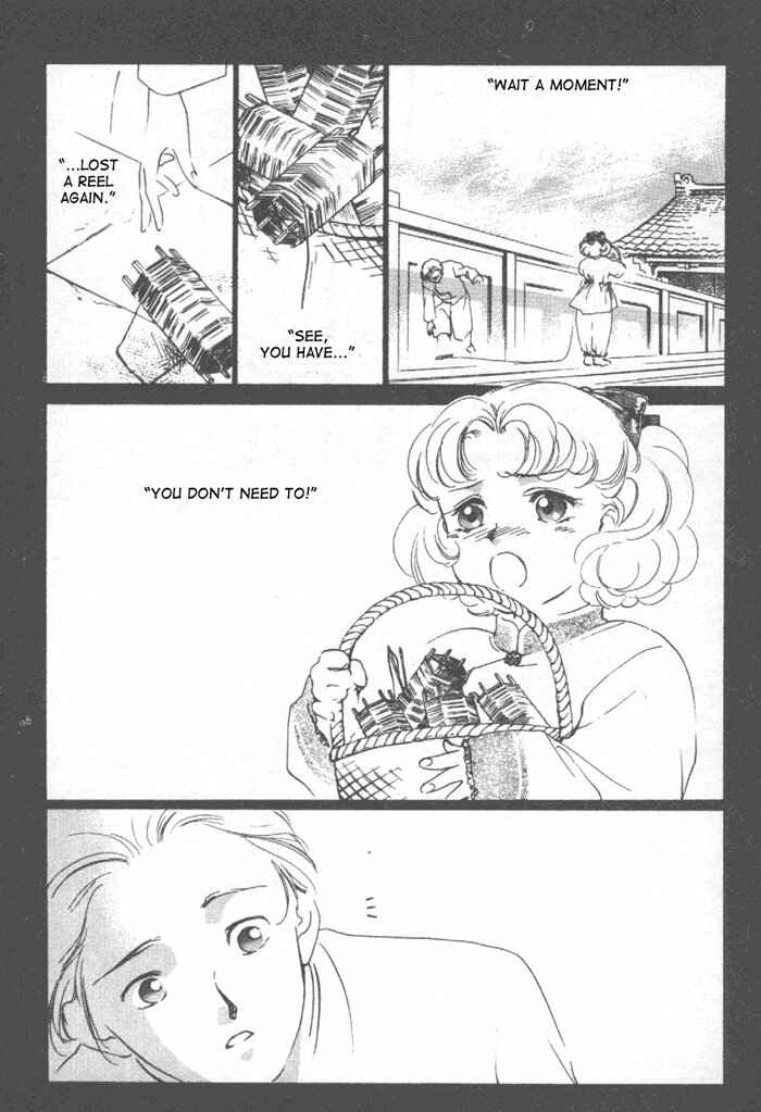 Page 28 Chapter 6 Kung-Fu Girl Juline