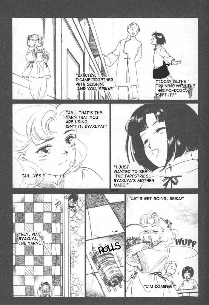 Page 30 Chapter 6 Kung-Fu Girl Juline