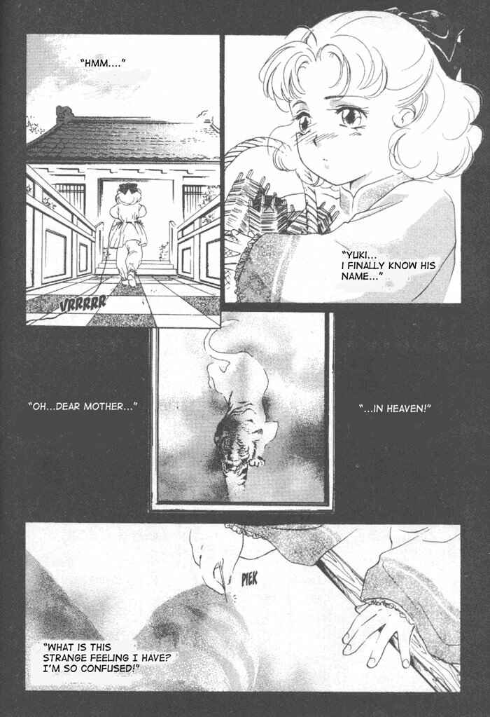 Page 31 Chapter 6 Kung-Fu Girl Juline