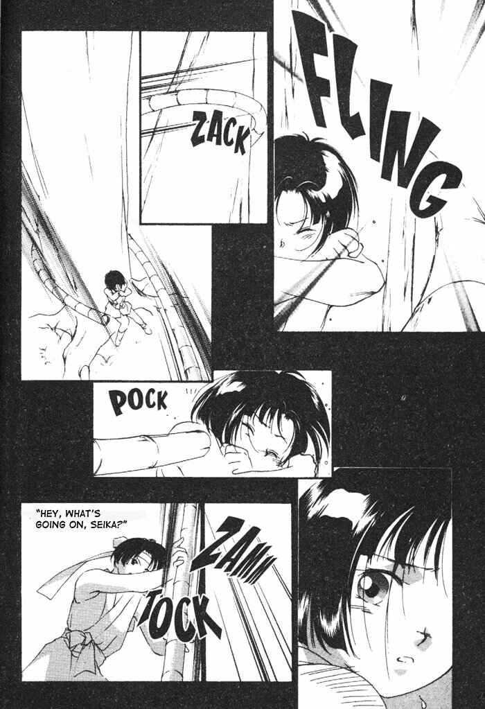 Page 43 Chapter 6 Kung-Fu Girl Juline