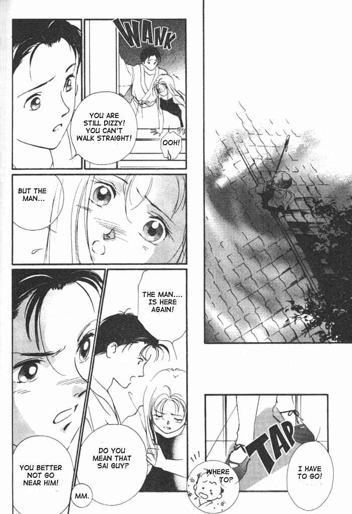 Page 53 Chapter 6 Kung-Fu Girl Juline