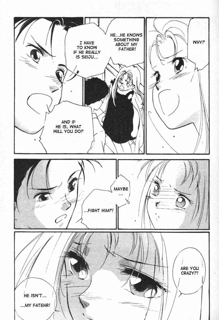 Page 54 Chapter 6 Kung-Fu Girl Juline