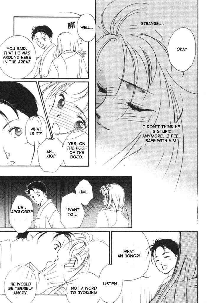 Page 58 Chapter 6 Kung-Fu Girl Juline