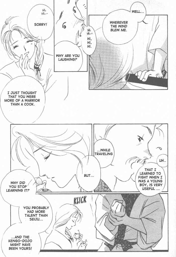 Page 6 Chapter 6 Kung-Fu Girl Juline