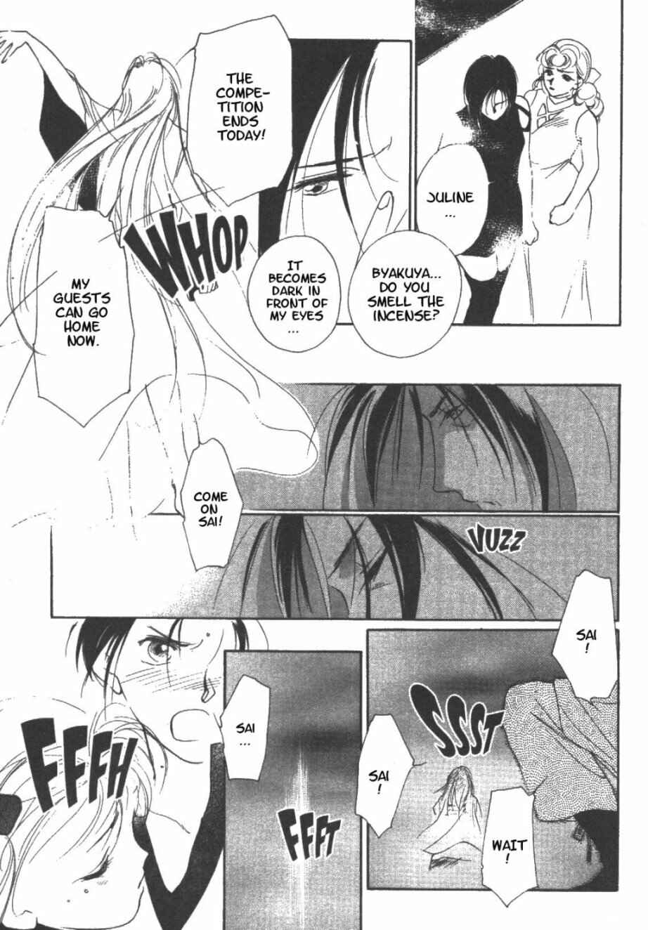 Page 17 Chapter 11 Kung-Fu Girl Juline