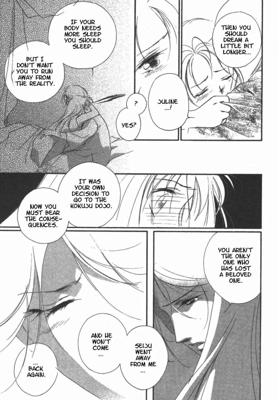 Page 23 Chapter 11 Kung-Fu Girl Juline