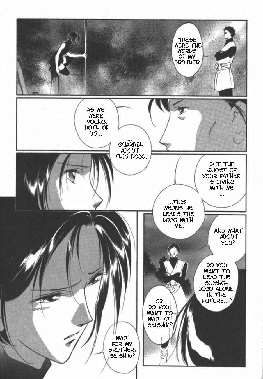 Page 29 Chapter 11 Kung-Fu Girl Juline