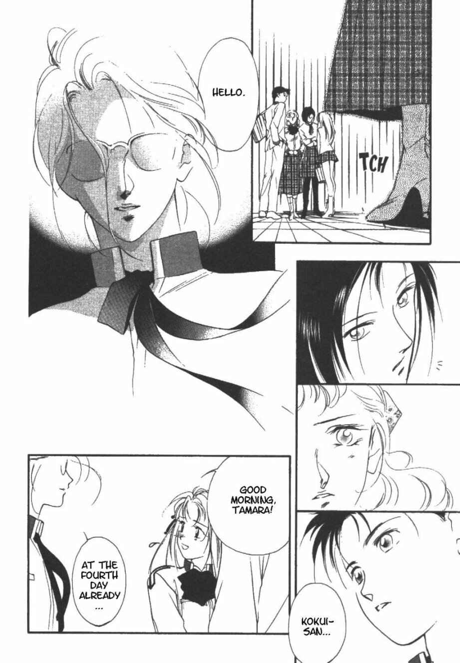 Page 38 Chapter 11 Kung-Fu Girl Juline