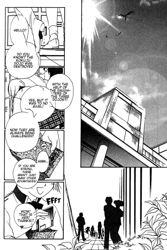 Page 12 Chapter 20 Kung-Fu Girl Juline